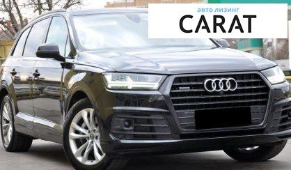 Audi Q7 2016
