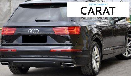 Audi Q7 2016
