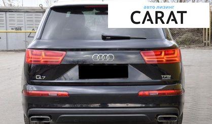 Audi Q7 2016