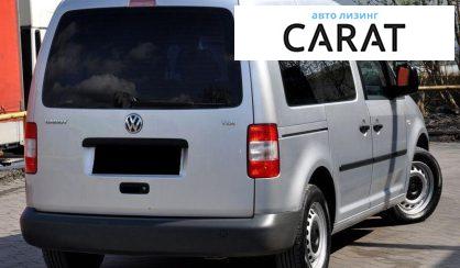 Volkswagen Caddy 2010