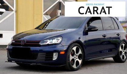 Рассмотреть Volkswagen Golf GTI 2010 Volkswagen Golf GTI 2010 - авто лізинг Carat