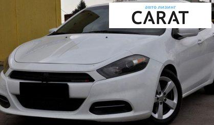 Розглянути Dodge Dart 2016 Dodge Dart 2016 - авто лізинг Carat