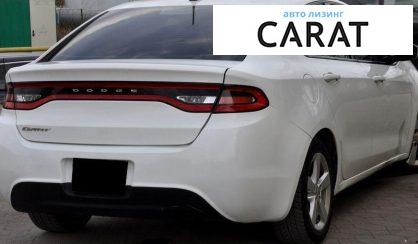 Dodge Dart 2016