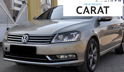 Розглянути Volkswagen Passat 2012 Volkswagen Passat 2012 - авто лізинг Carat