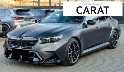 Рассмотреть BMW M5 2024 BMW M5 2024 - авто лізинг Carat