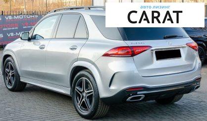 Mercedes-Benz GLE-Class 2022