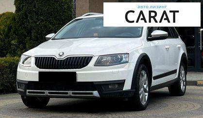 Рассмотреть Skoda Octavia 2015 Skoda Octavia 2015 - авто лізинг Carat