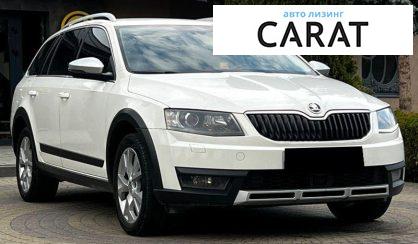 Skoda Octavia 2015
