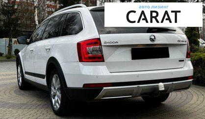 Skoda Octavia 2015