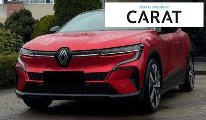 Renault Megane E-Tech 2022 - авто лізинг Carat