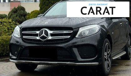Розглянути Mercedes-Benz GLE-Class 2018 Mercedes-Benz GLE-Class 2018 - авто лізинг Carat