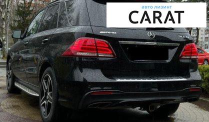 Mercedes-Benz GLE-Class 2018