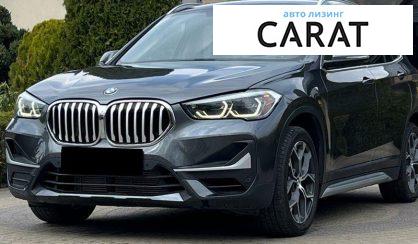 Рассмотреть BMW X1 2021 BMW X1 2021 - авто лізинг Carat