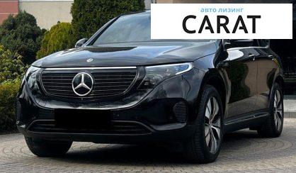 Розглянути Mercedes-Benz EQC 2020 Mercedes-Benz EQC 2020 - авто лізинг Carat