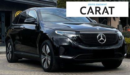 Mercedes-Benz EQC 2020