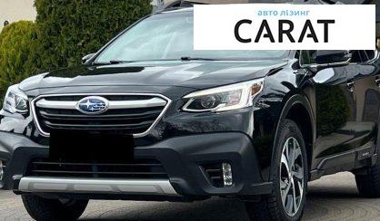 Розглянути Subaru Outback 2020 Subaru Outback 2020 - авто лізинг Carat