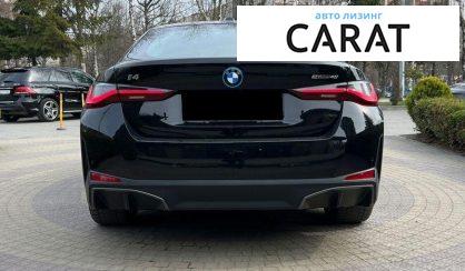 BMW i4 2024