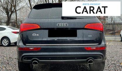Audi Q5 2016