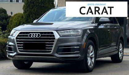 Рассмотреть Audi Q7 2018 Audi Q7 2018 - авто лізинг Carat