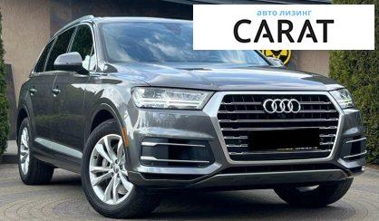 Audi Q7 2018
