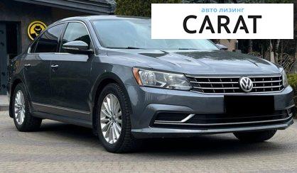Volkswagen Passat 2016