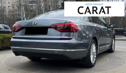 Volkswagen Passat 2016