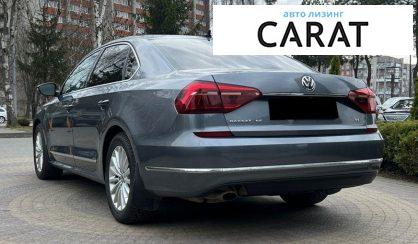 Volkswagen Passat 2016