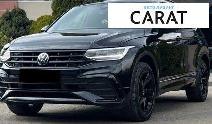 Розглянути Volkswagen Tiguan 2023 Volkswagen Tiguan 2023 - авто лізинг Carat