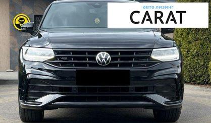 Volkswagen Tiguan 2023