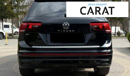 Volkswagen Tiguan 2023