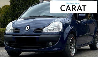 Розглянути Renault Modus 2009 Renault Modus 2009 - авто лізинг Carat