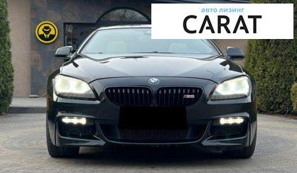 BMW 6 Series 2014