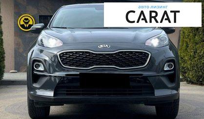 Kia Sportage 2020