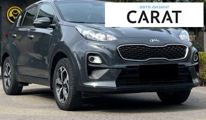 Kia Sportage 2020