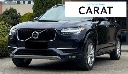 Рассмотреть Volvo XC90 2017 Volvo XC90 2017 - авто лізинг Carat