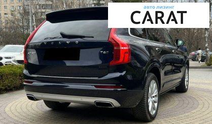 Volvo XC90 2017