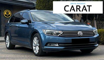 Volkswagen Passat 2017