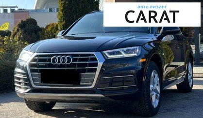 Audi Q5 2018 - авто лізинг Carat