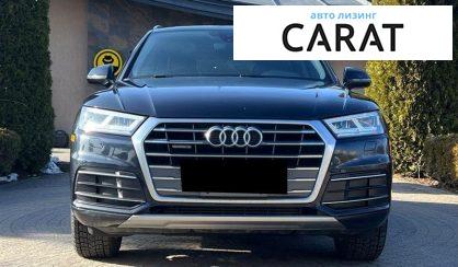 Audi Q5 2018