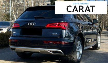 Audi Q5 2018