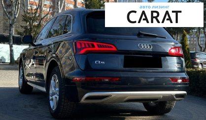 Audi Q5 2018