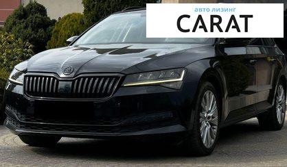 Skoda Superb 2020
