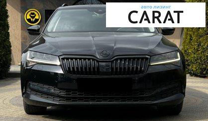 Skoda Superb 2020