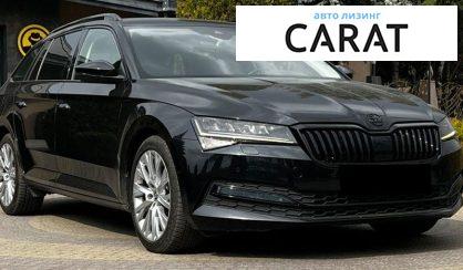 Skoda Superb 2020