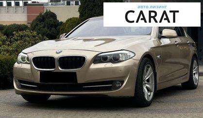 Рассмотреть BMW 5 Series 2010 BMW 5 Series 2010 - авто лізинг Carat