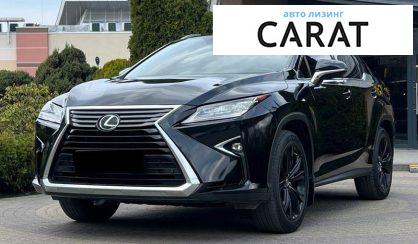 Рассмотреть Lexus RX 2018 Lexus RX 2018 - авто лізинг Carat