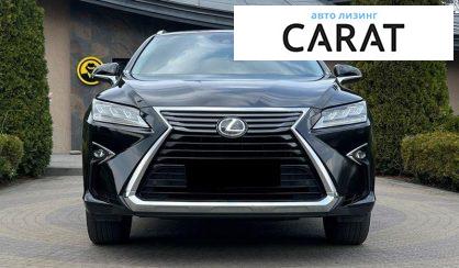 Lexus RX 2018