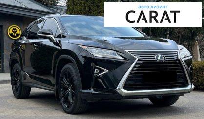 Lexus RX 2018