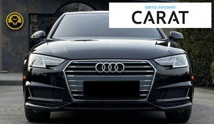 Audi A4 2019
