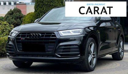 Рассмотреть Audi SQ5 2018 Audi SQ5 2018 - авто лізинг Carat
